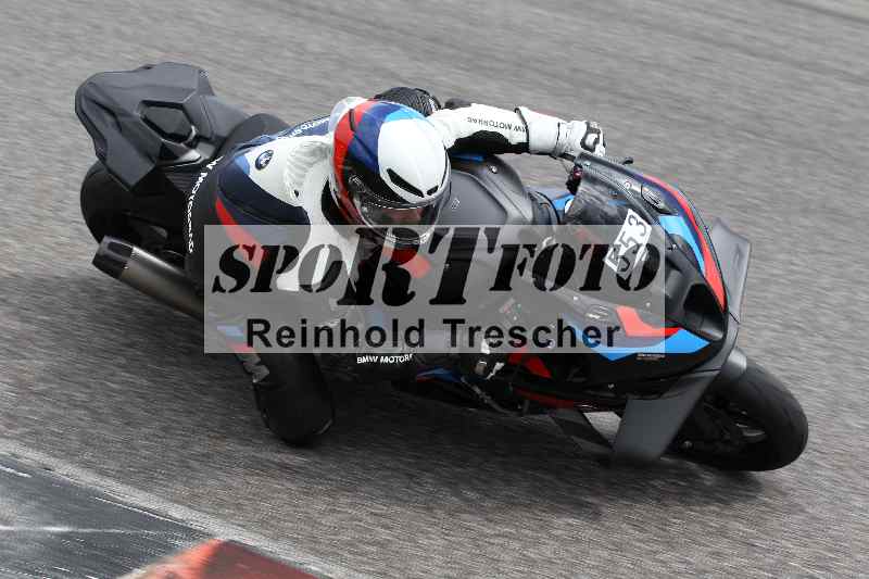 /40 05.08.2025 FREERIDE Training ADR/Gruppe A/553-1